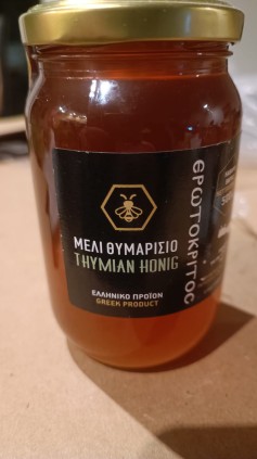 Rund um den Honig Griechischer Honig Griechischer Honig