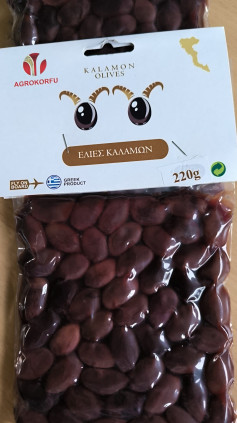 Olivenprodukte Kalamon Oliven 220 Gramm Kalamon Oliven 220 Gramm